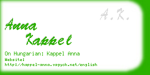 anna kappel business card